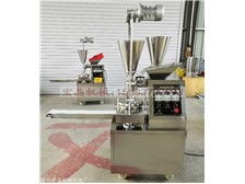 邢台宏晶机械制造厂——为您打造卓越的照明器具