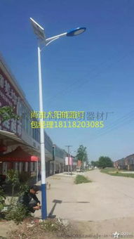 郴州美丽乡村太阳能路灯如何选？高邮市尚迪照明器材厂产品解析与图片鉴赏